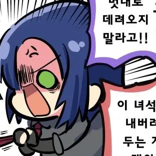 Profile image of 아스란 지라