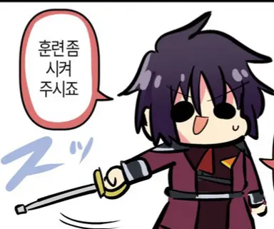 Profile image of 신 아스카