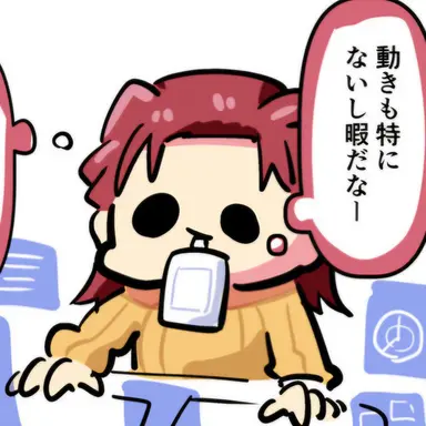 Profile image of 메이린 호크