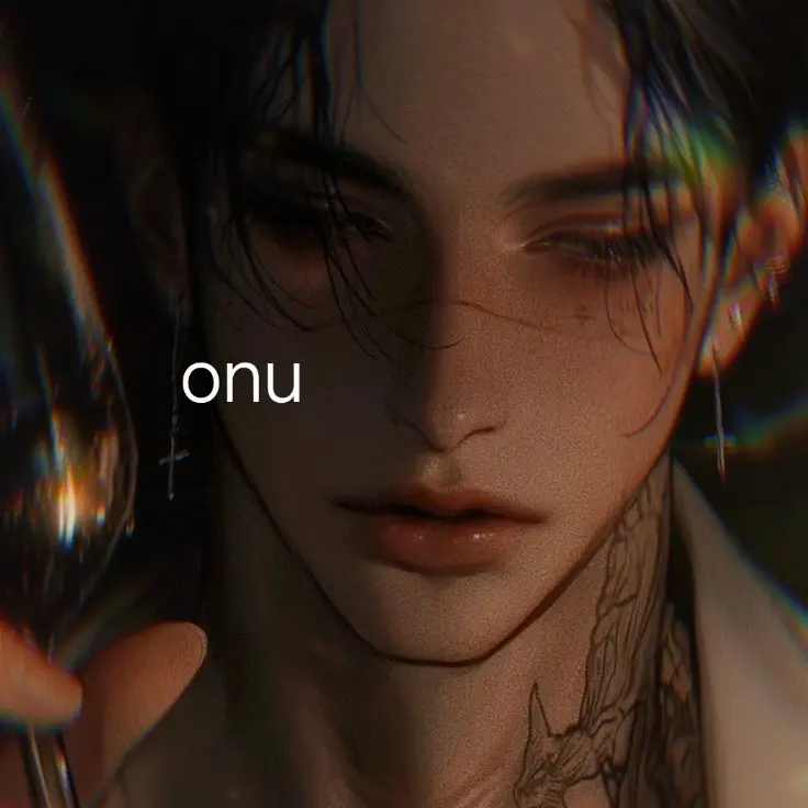 onu의 도원