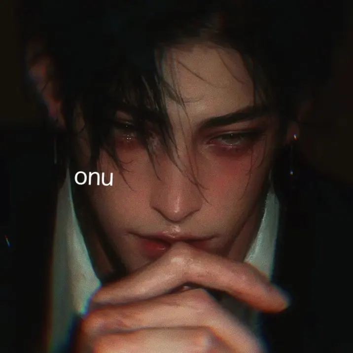 onu의 도원