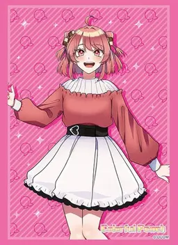Profile image of Noa