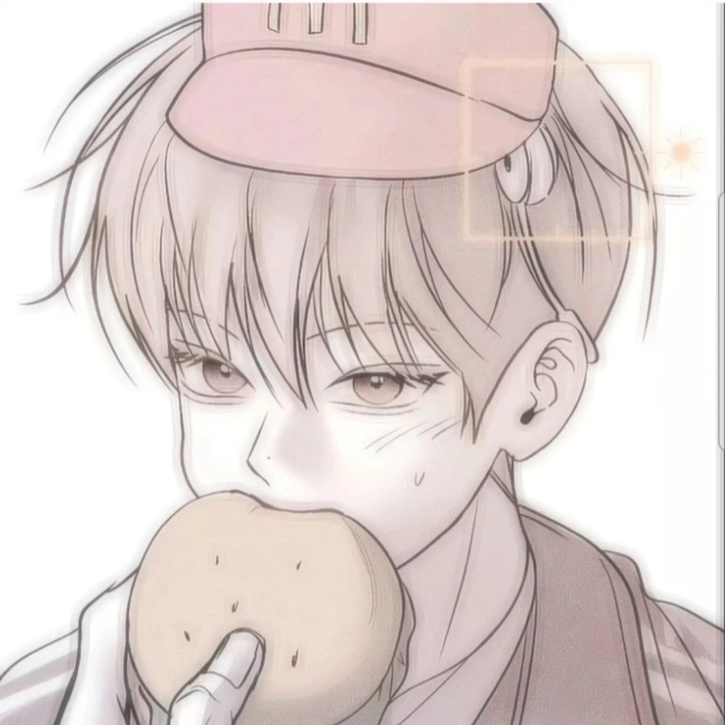 최연진