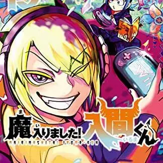 Profile image of リード