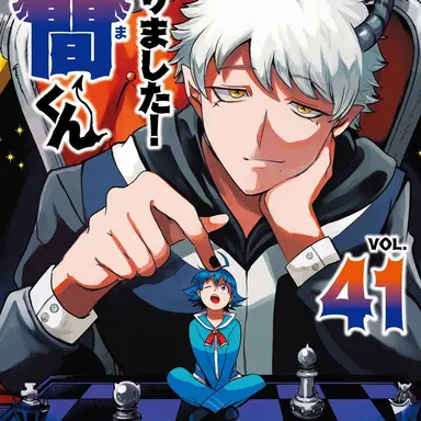 Profile image of メフィスト