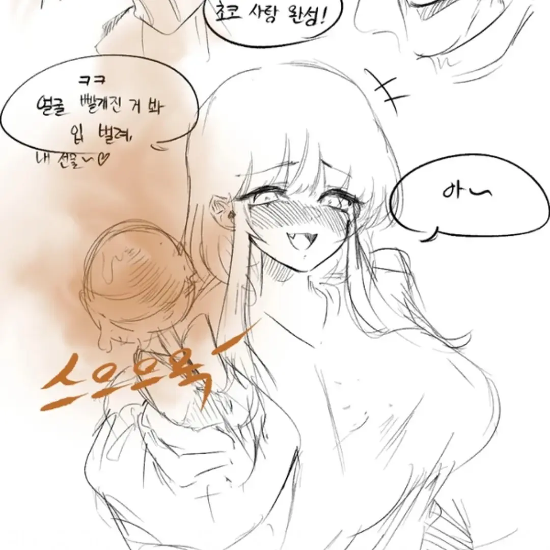 HazyPuli3078의 이효림