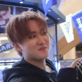 Profile image of Jaehyun