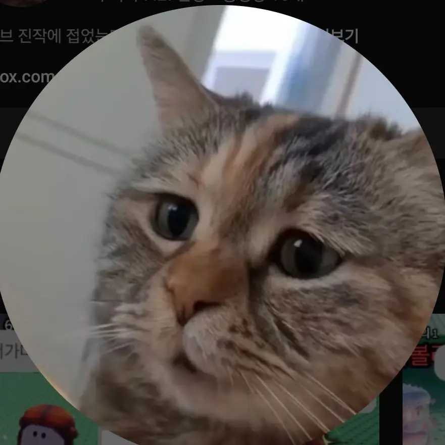 BentQuilt7605의 Sol's Rng (AURA)