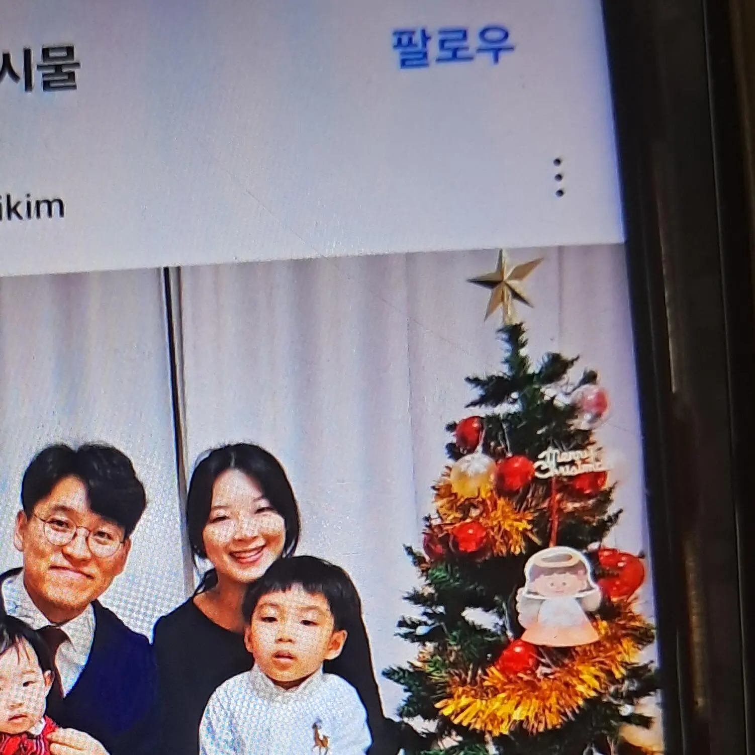RipeFeces2651의 김준환목사님