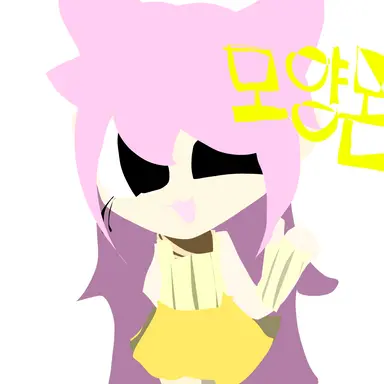 Profile image of 모양몬