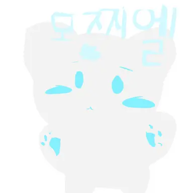 Profile image of 모찌엘