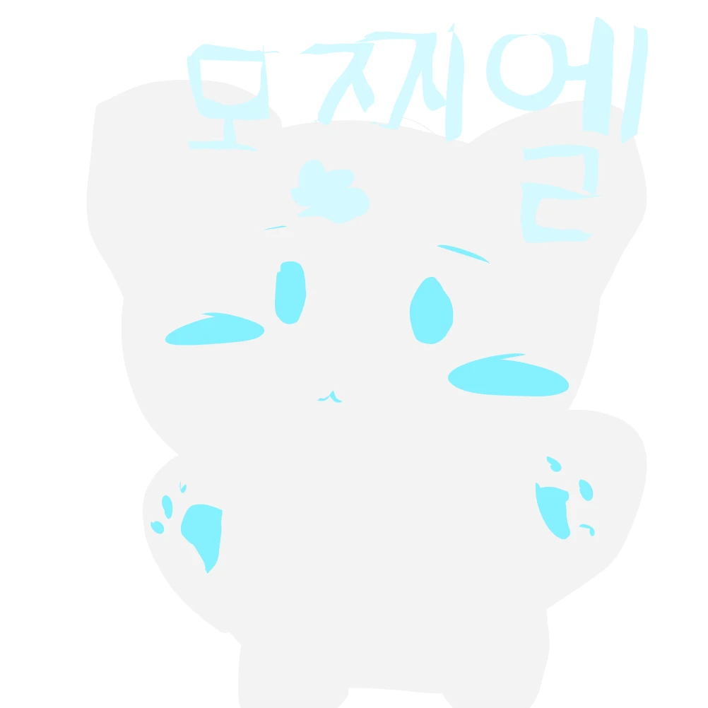 모찌엘