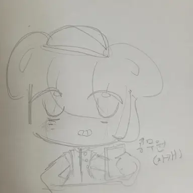 Profile image of 레빗