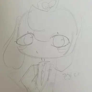 Profile image of 바니