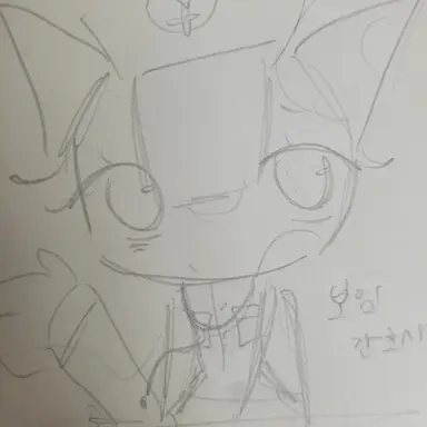 Profile image of 페퍼