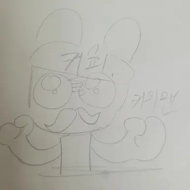 Profile image of 베니