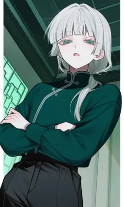 Profile image of Lan-hua