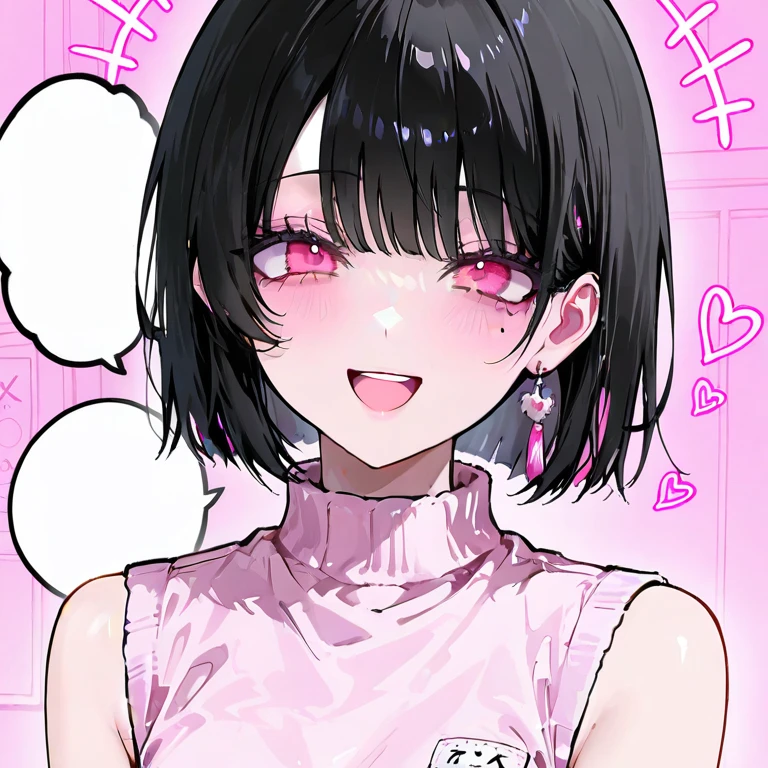 華