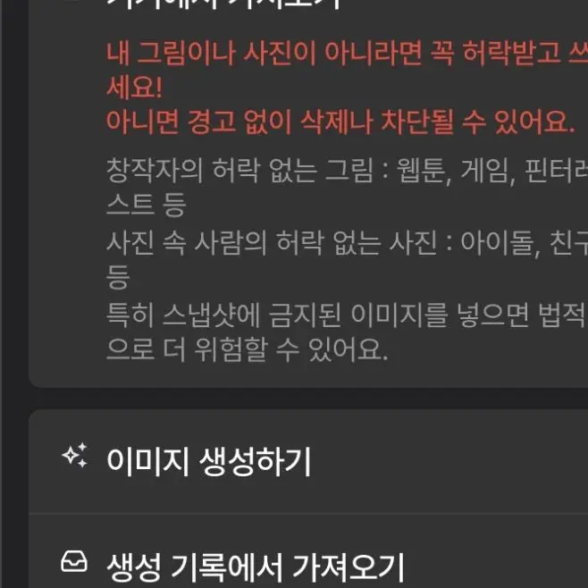 Mko3o의 예에