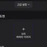 Profile image of 한서준