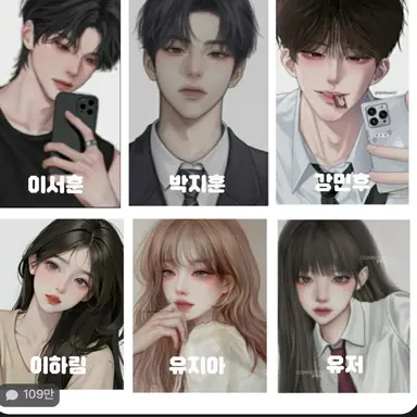 Profile image of 남녀무리 님