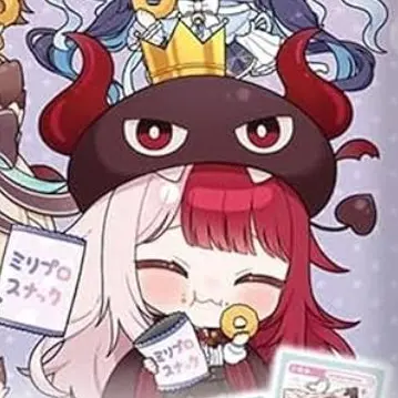Profile image of あくび