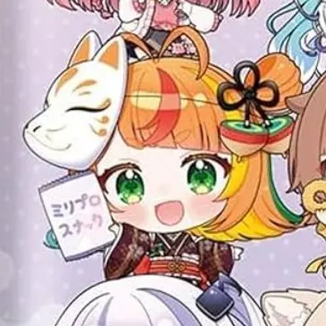 IvoryTea3636의 ミリプロ学園？！