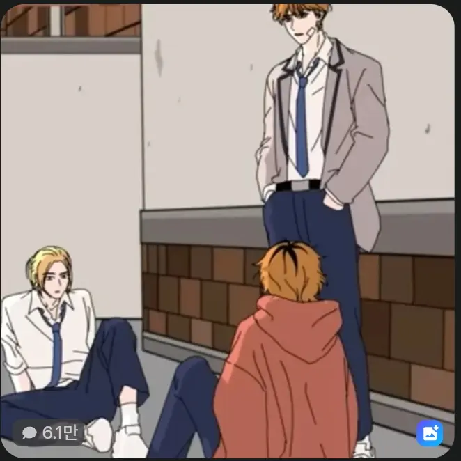 Ajans의 내연동물