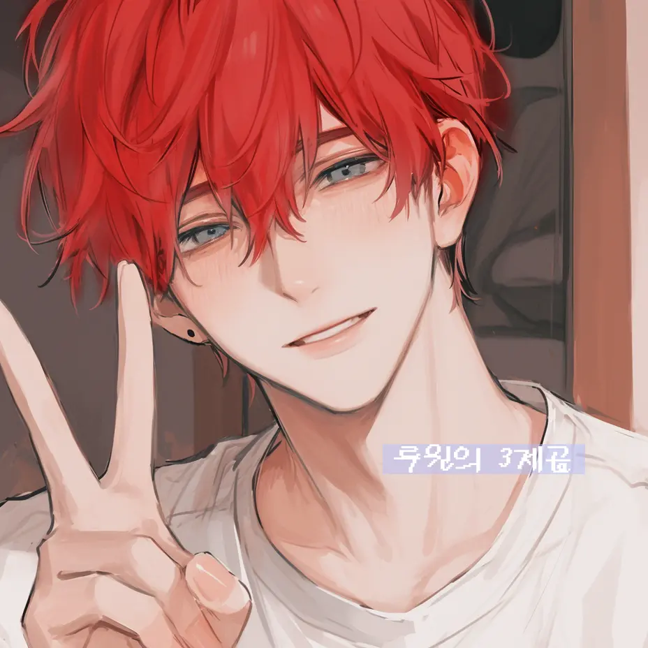 luwwwn의 [BL] 위강연