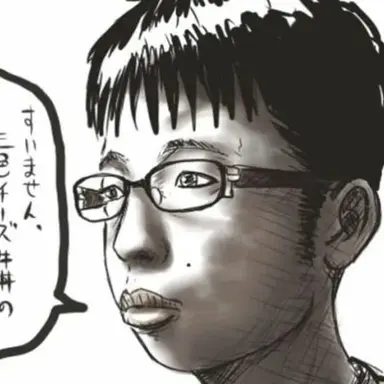 Profile image of 地牛