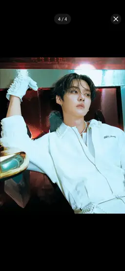 Profile image of Minho