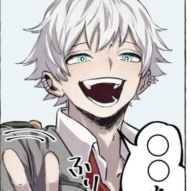 Profile image of 轟燈矢