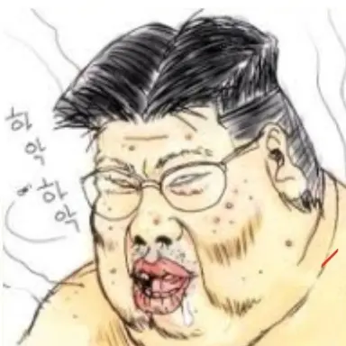 Profile image of 오 구탁