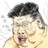 오 구탁
