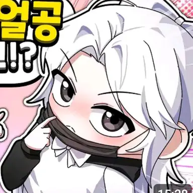 Profile image of 소멸