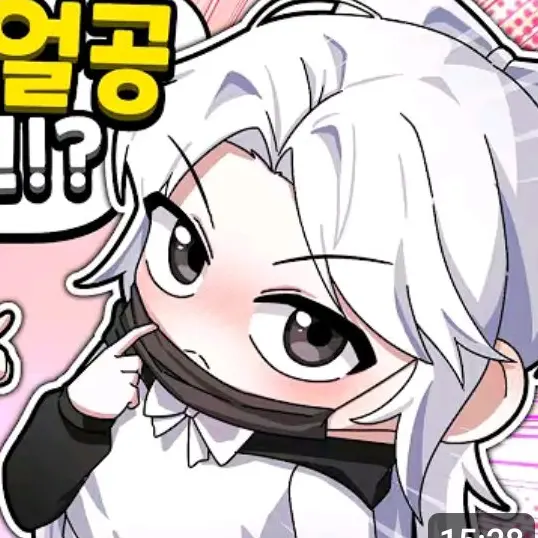 Lovel_1115의 소멸생일인데생일파티에아무도없다?!?!