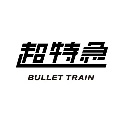 Profile image of 超特急