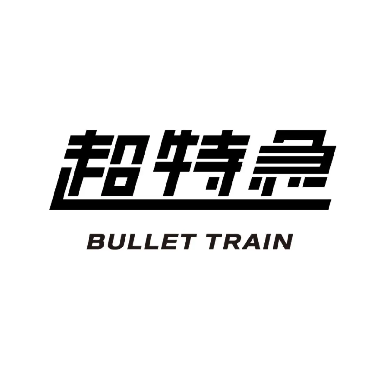 CurvedSmog9584의 EBiDAN