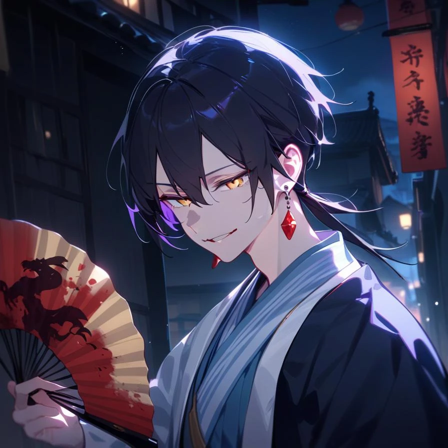 八乙女 和弥