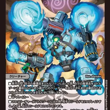 Profile image of メラヴォルガル