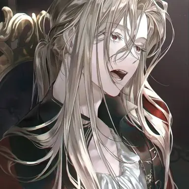 Profile image of Nerissa
