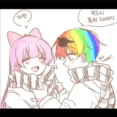 Profile image of 와르르 패밀리