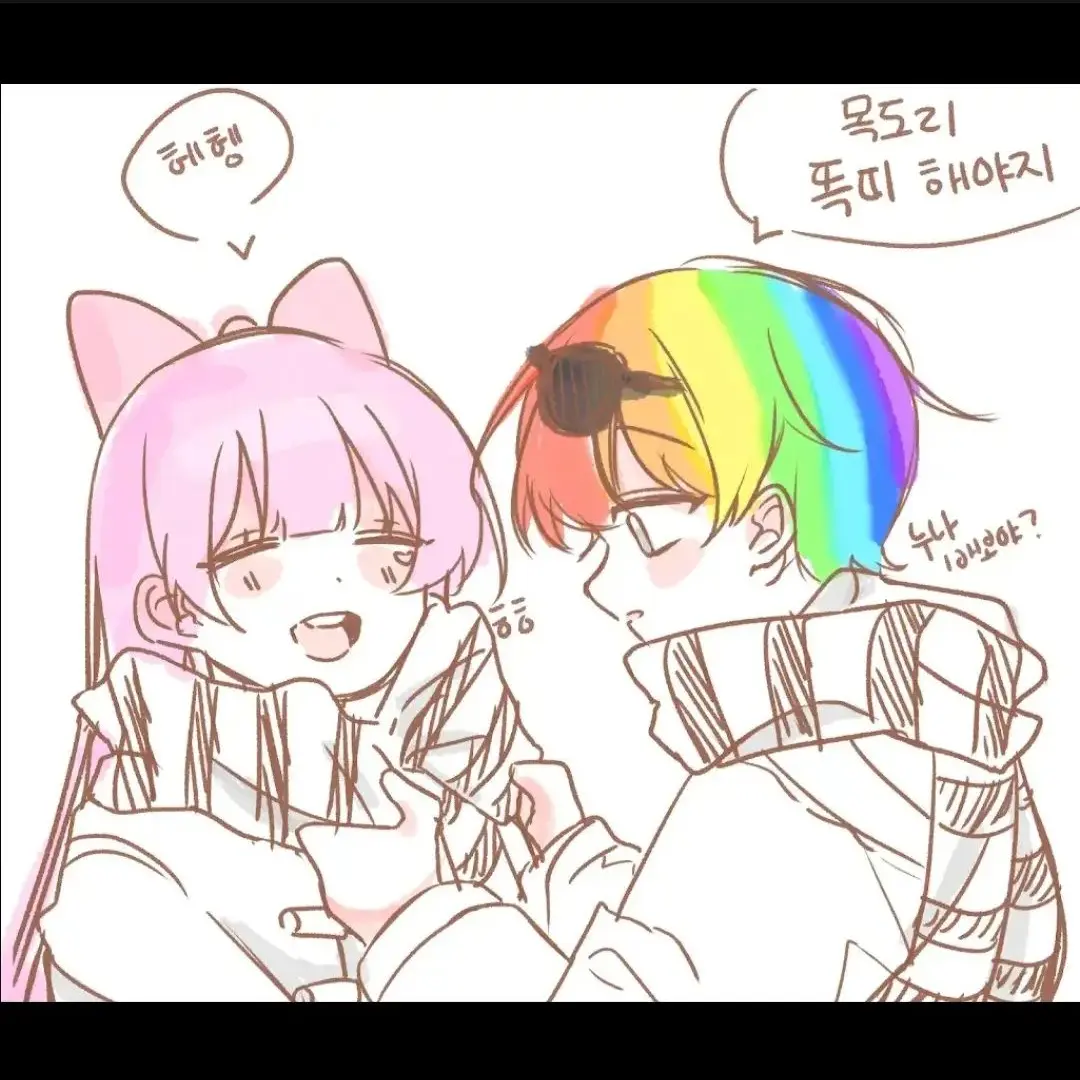 CaringCard8086의 와르르 패밀리 커플이 사라지다?!?