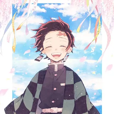 Profile image of 竈門炭治郎