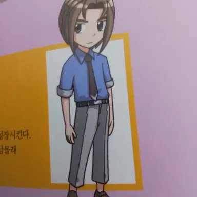 Profile image of 강원소