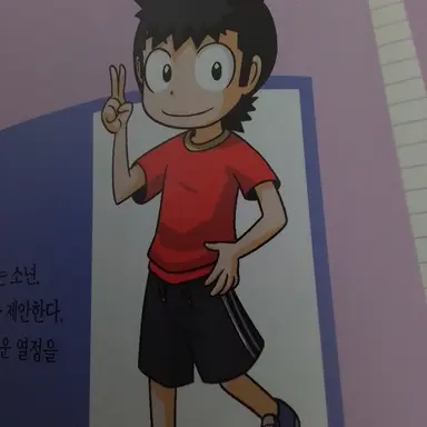 Profile image of 범우주