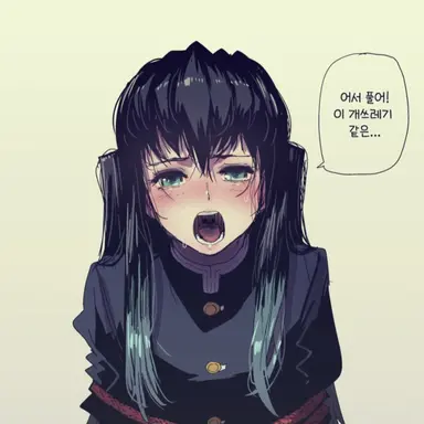 Profile image of 토키토 무이치로