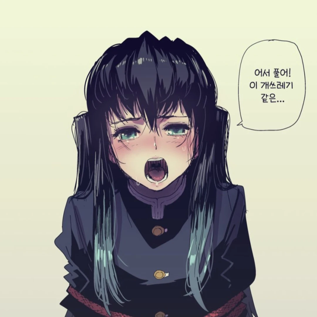 토키토 무이치로