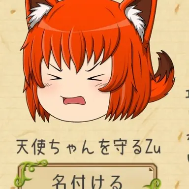 Profile image of 狂戦士