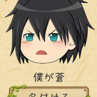 Profile image of イキリト